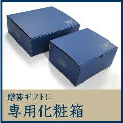 ハム＆ソーセージ専用化粧箱（贈答ギフトに！） | 千駄木腰塚