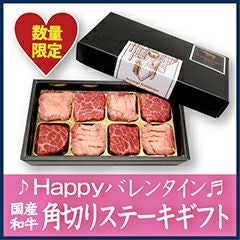 国産牛専門仲卸厳選「腰塚の牛肉」 | 千駄木腰塚