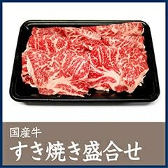 ハモンデテルエル