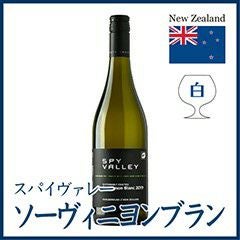 スパイヴァレー　ソーヴィニヨン　ブラン