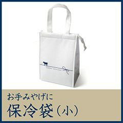 ギフト資材・グッズ | 【公式】千駄木腰塚オンラインストア